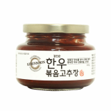 Korean Beef Stir_fried Gochujang
